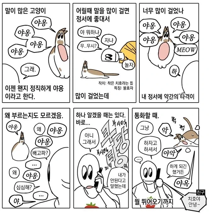 manga_76597393_6060_001.webp