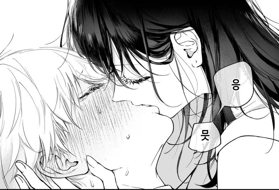 manga_76598443_d1cb_013.webp