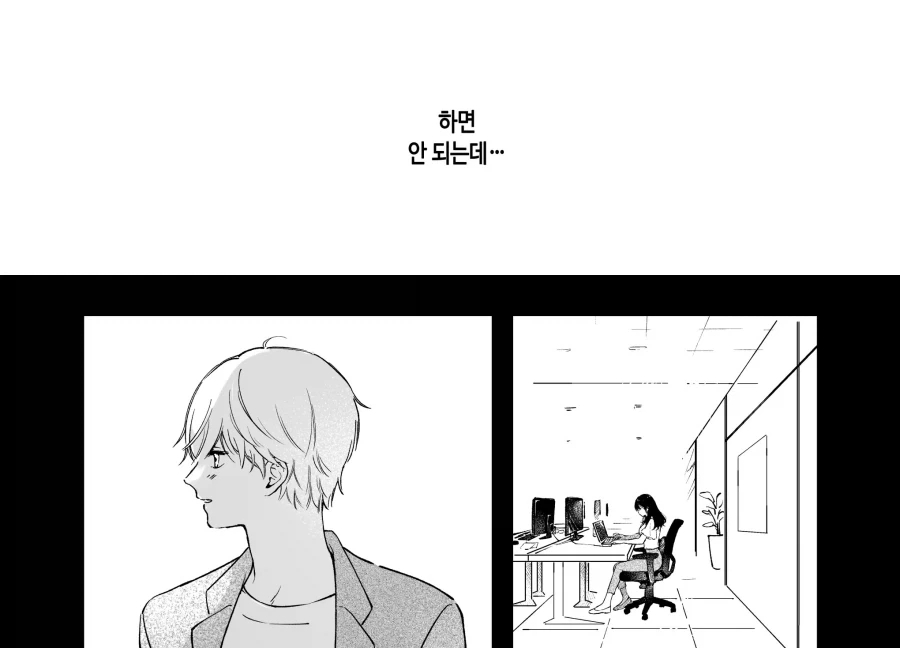 manga_76598443_d1cb_018.webp