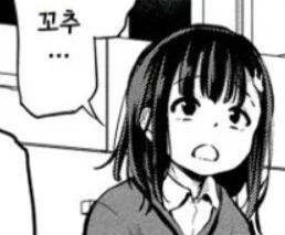 manga_76599140_e758_003.webp