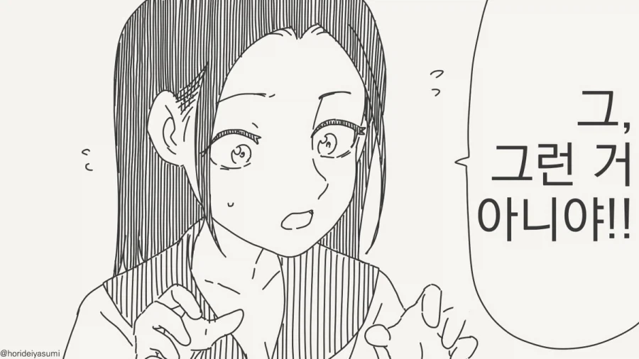 manga_76599519_ecd2_003.webp