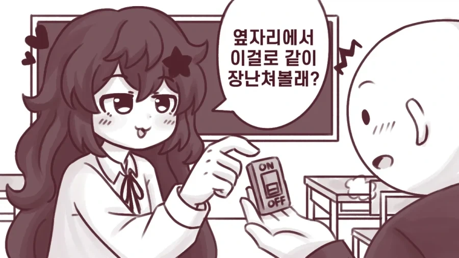 manga_76600067_a14c_001.webp