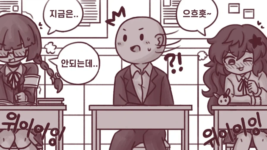 manga_76600067_a14c_003.webp