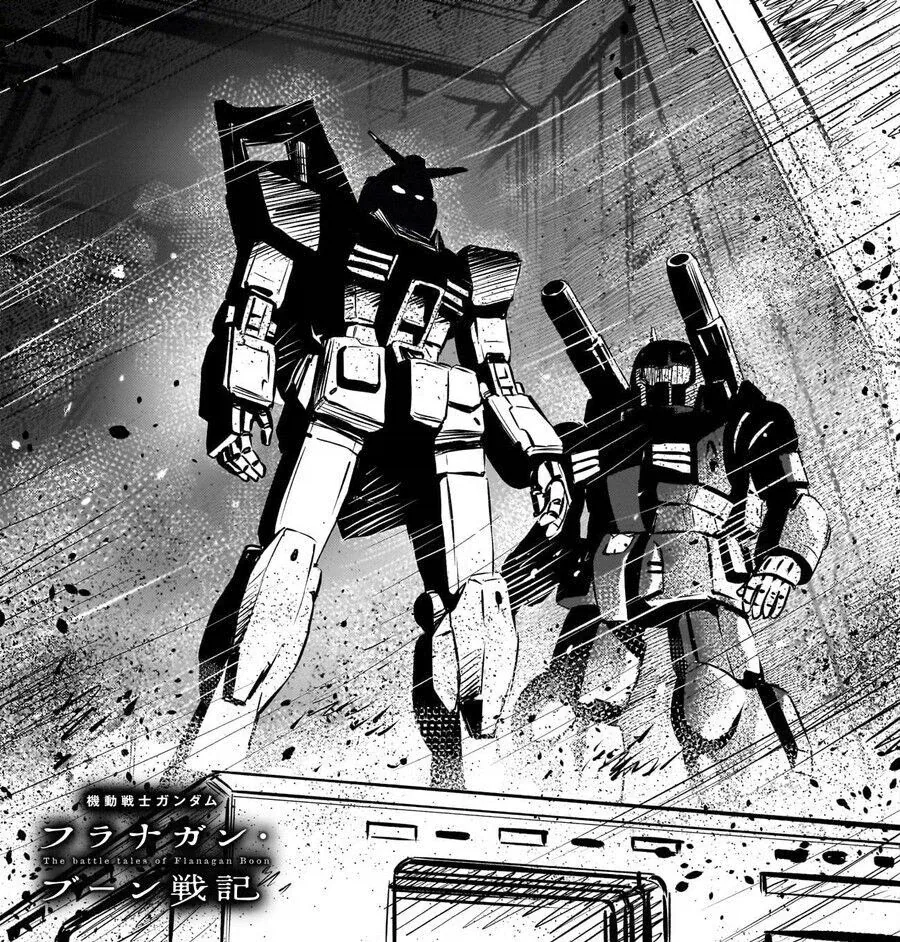 manga_76600233_96fa_001.webp