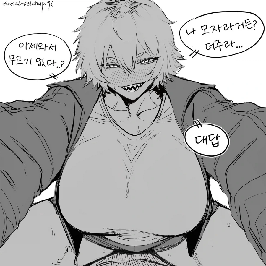 manga_76600447_c35b_002.webp