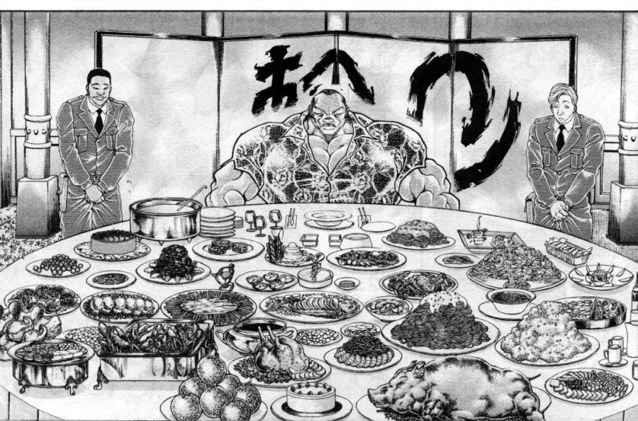 manga_76601061_700c_013.webp