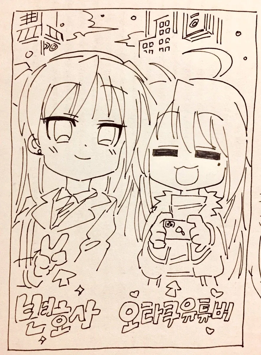 manga_76601076_3615_001.webp