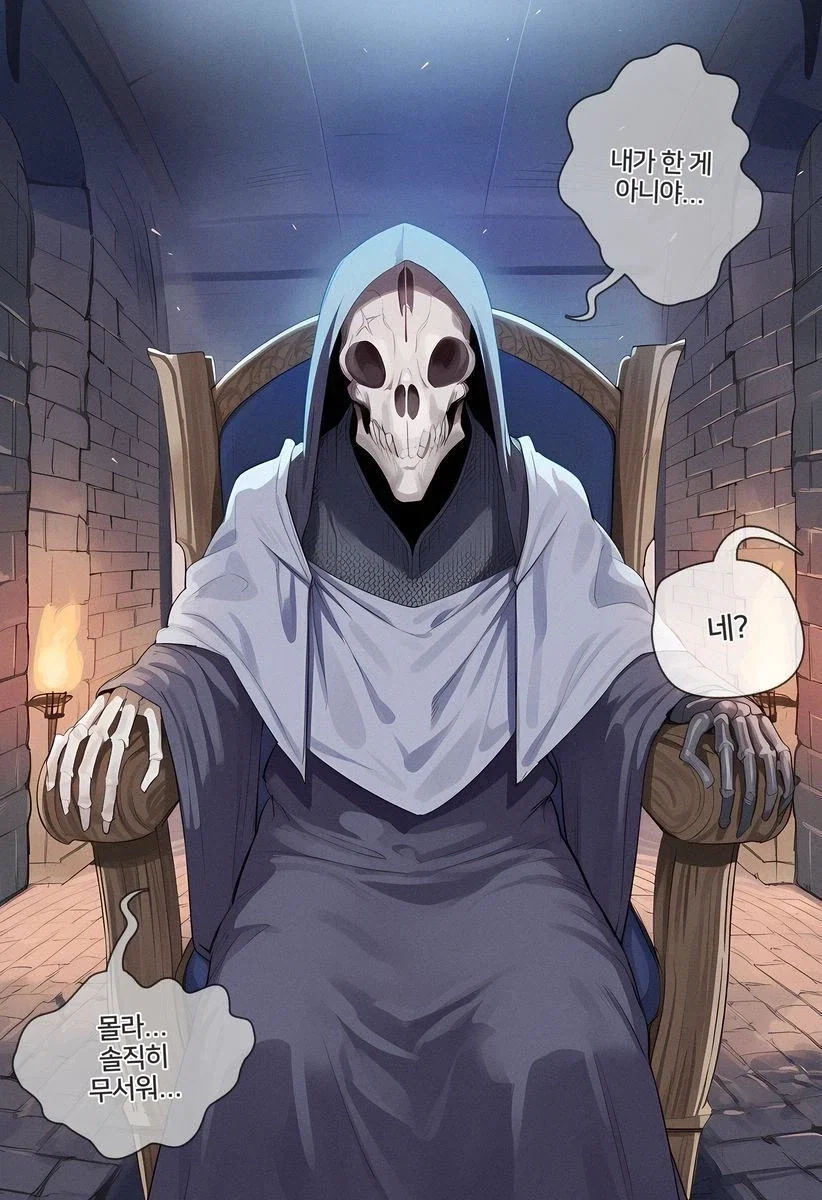 manga_76602502_7676_007.webp