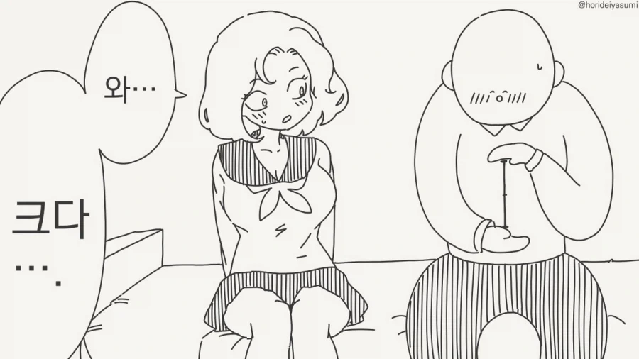 manga_76602842_2819_001.webp