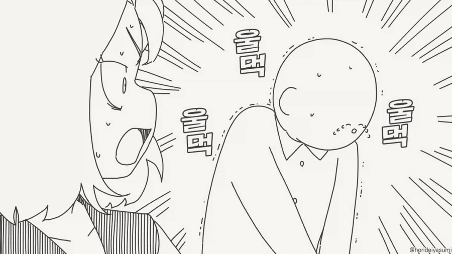 manga_76602842_2819_003.webp