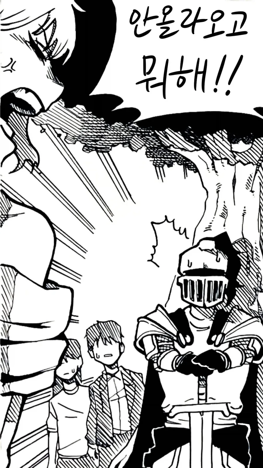 manga_76604197_5c21_013.webp