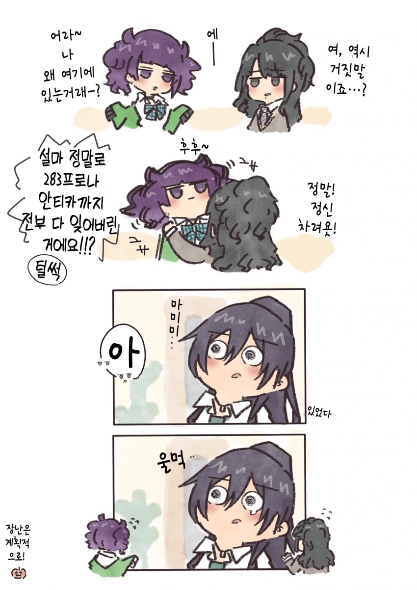 1635699143.png