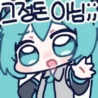 홈플러스 임금체불 3천871억