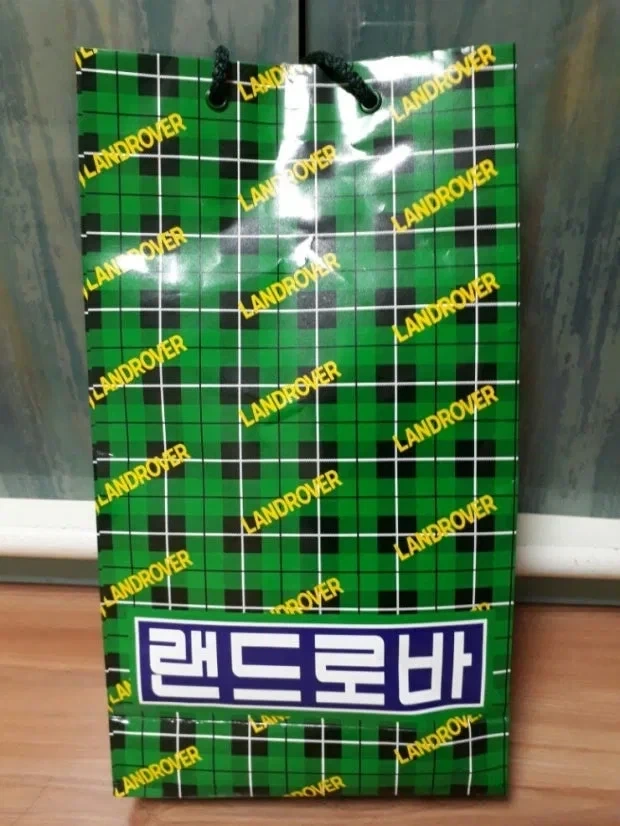 늙크크들만 안다는 내구성 갑 쇼핑백_1.webp