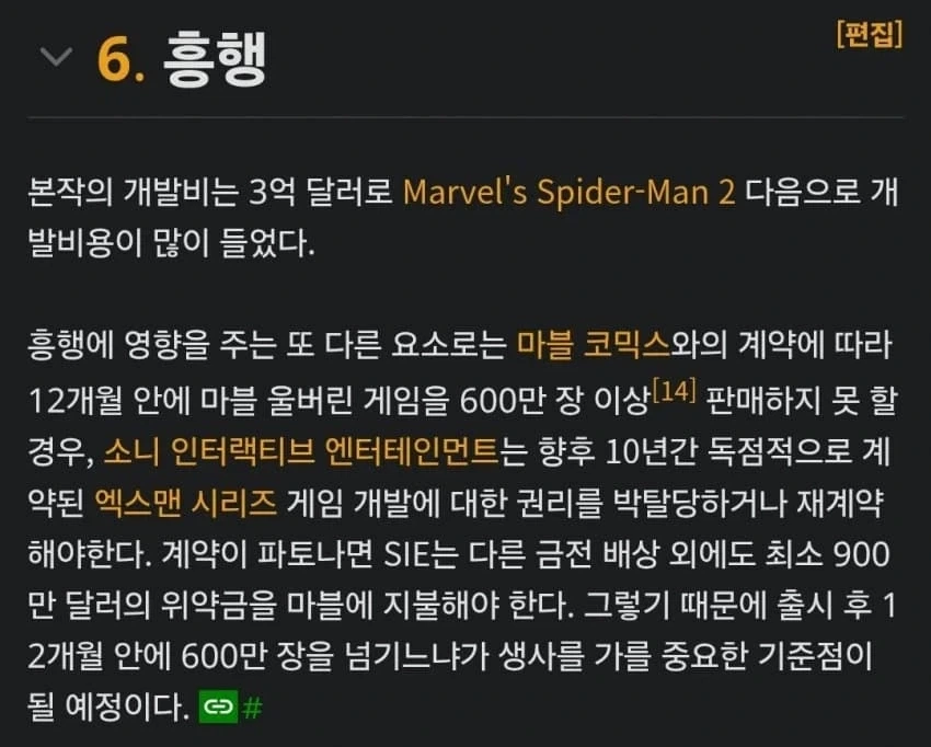 돈버린.jpg_1.webp