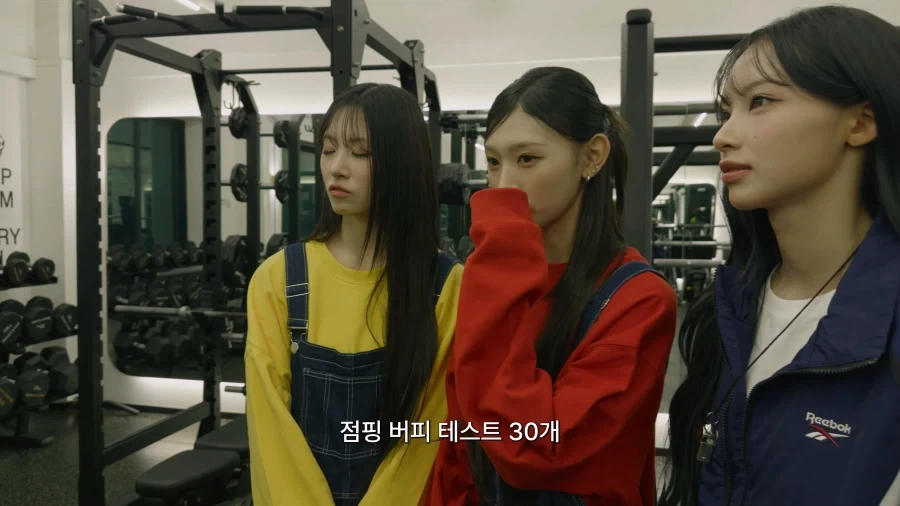 리센느 리브와 미나미가 운동을 해도 체중 감량이 어려웠던 이유.jpg_1.webp