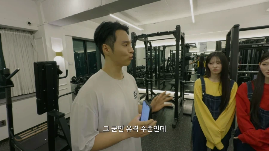 리센느 리브와 미나미가 운동을 해도 체중 감량이 어려웠던 이유.jpg_4.webp
