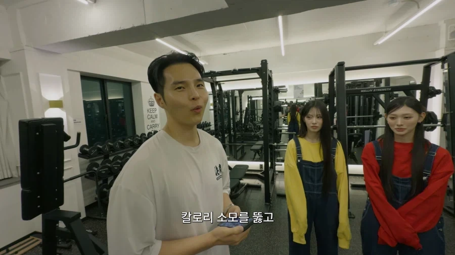 리센느 리브와 미나미가 운동을 해도 체중 감량이 어려웠던 이유.jpg_7.webp