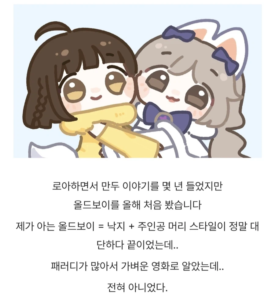 수면가스를 다른 말로 한다면?.jpg_1.webp