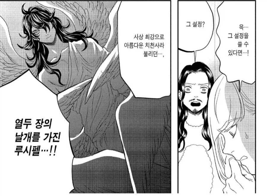 영화계의 기본적인 상도덕_1.webp