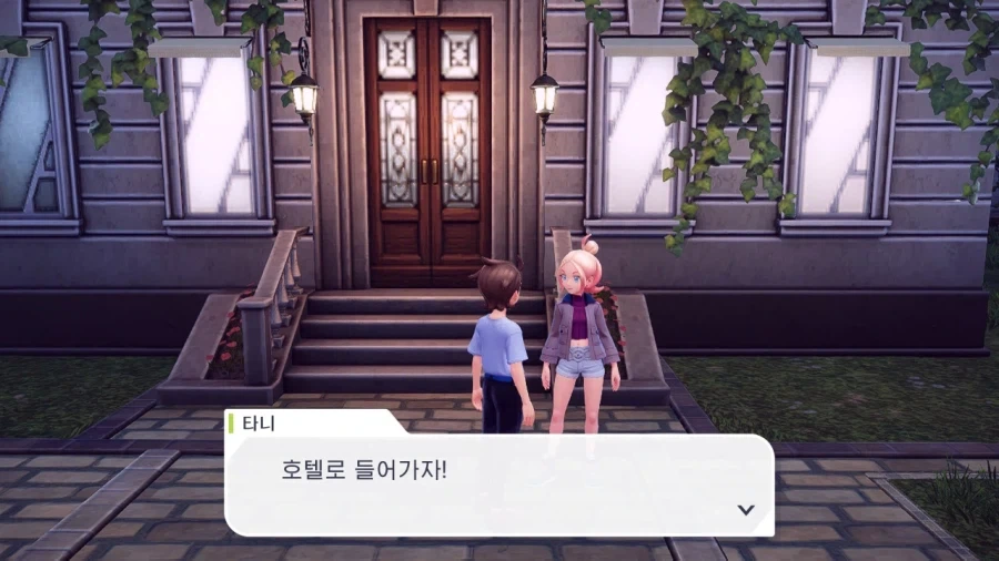 포켓몬스터 레전드ZA 2회차 하는사람들 특징_1.webp