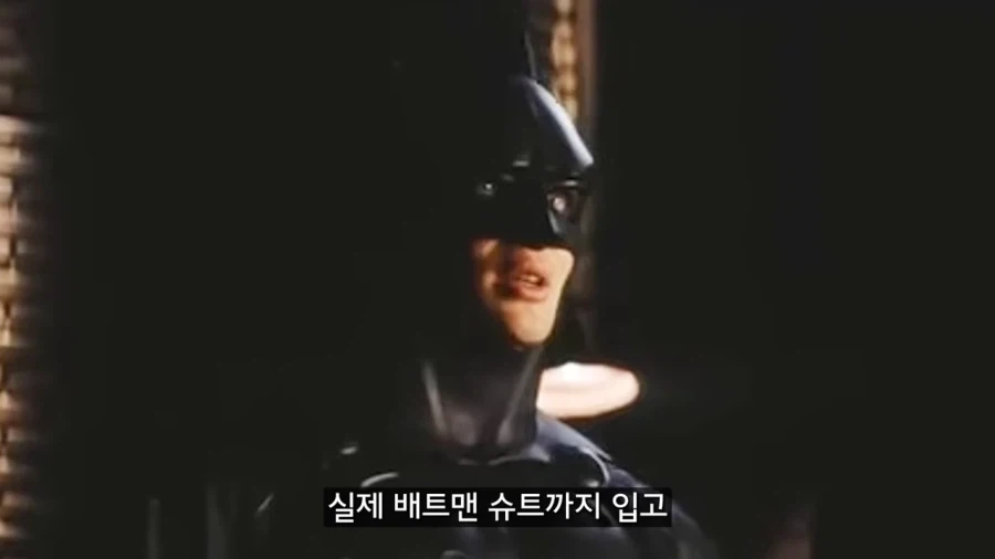 놀란 : 그대 눈빛이 마음에 드는군_8.webp
