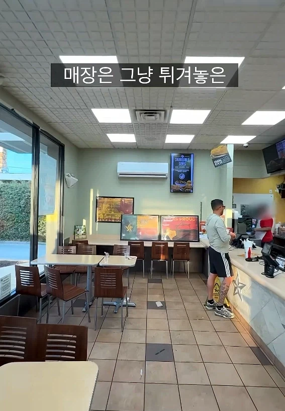짜고 푸석한 튀겨놓은 치킨 파는데 뭐라 못하는집_3.webp