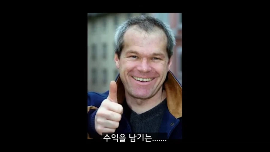 우베 볼 영화가 그렇게 망하고서도 계속 찍어낼수 있었던 이유_9.webp