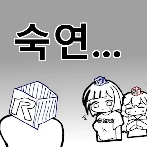 고질라는 인류를 말살하기로 결심했습니다_4.webp