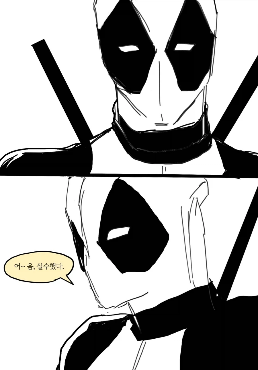 mcu) 스파이더맨과 데드풀_4.webp