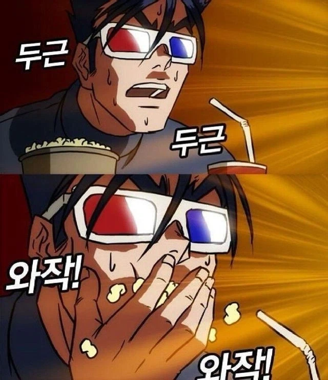 활협전) 하후란 루트 은거 엔딩도 나름 해피엔딩이네_16.webp