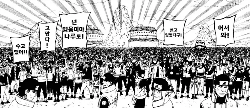 ai챗 해보고 느낀 점_2.webp