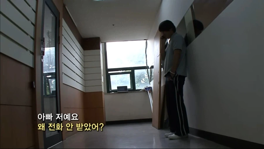 다큐멘터리 슬펐던 장면_2.webp