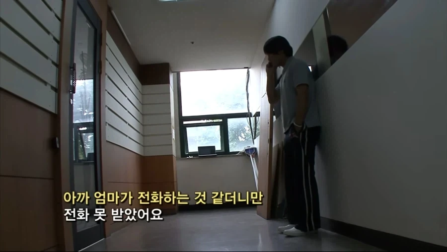 다큐멘터리 슬펐던 장면_3.webp