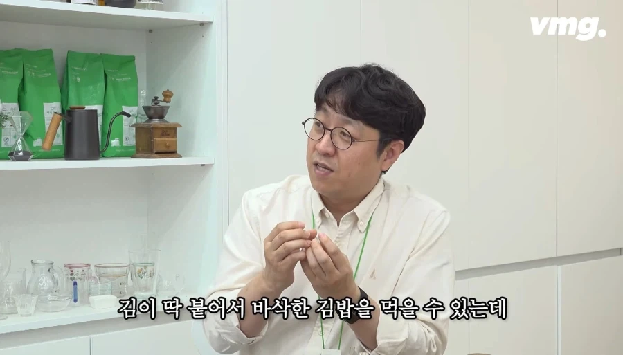삼각김밥은 있는데 사각김밥은 없는이유_5.webp
