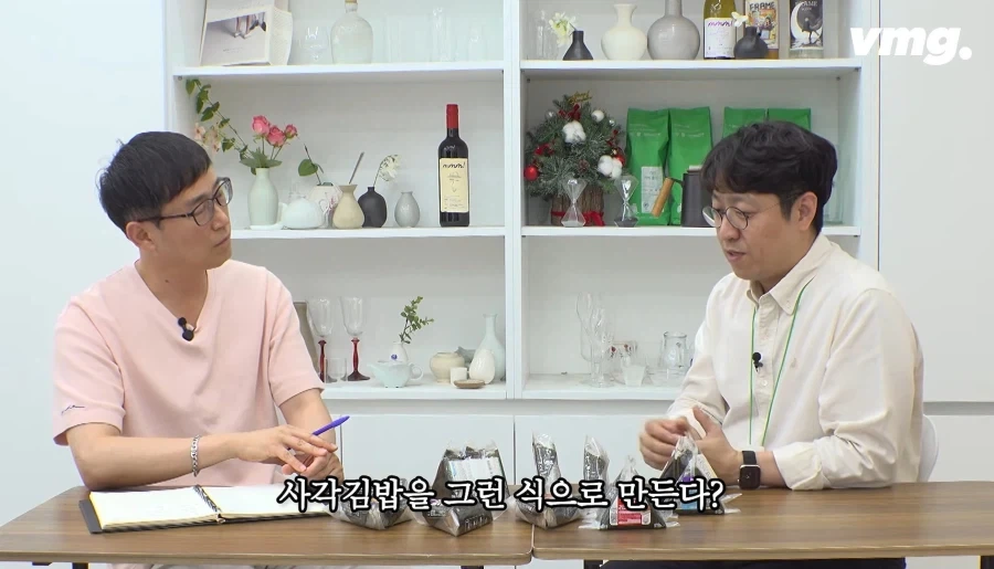 삼각김밥은 있는데 사각김밥은 없는이유_6.webp