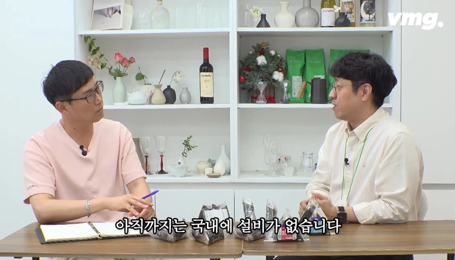 삼각김밥은 있는데 사각김밥은 없는이유_7.webp