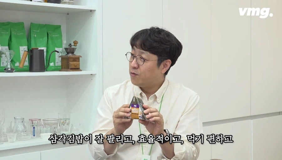 삼각김밥은 있는데 사각김밥은 없는이유_9.webp