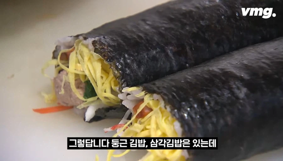 삼각김밥은 있는데 사각김밥은 없는이유_10.webp