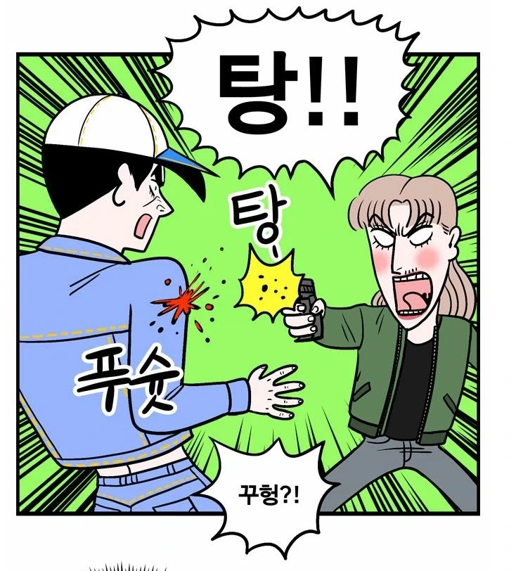 첩보의 별) 소음기 없이 총소리 지우는 꿀팁_2.webp