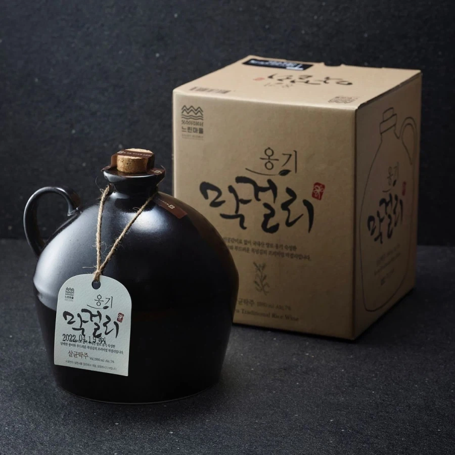 장인어른 명절선물 질럿다!_1.webp
