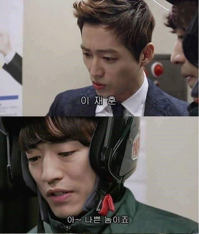 쌓인게 많았던 작가.jpg_2.webp