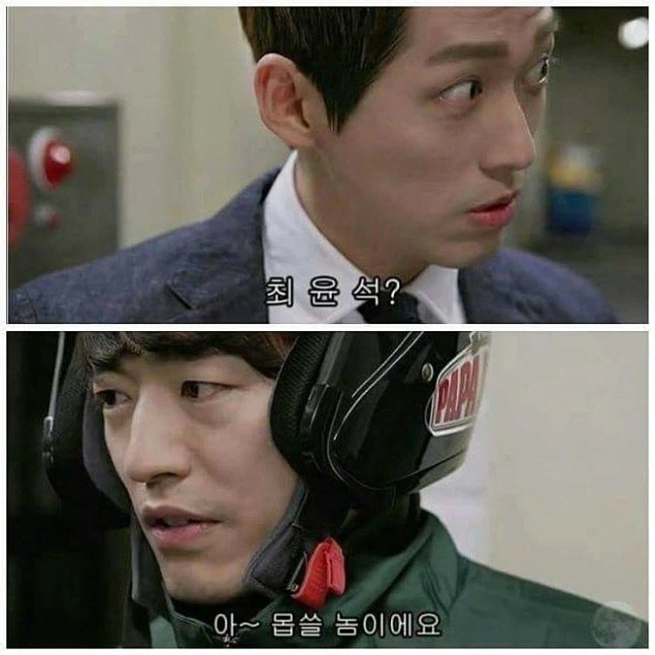 쌓인게 많았던 작가.jpg_3.webp