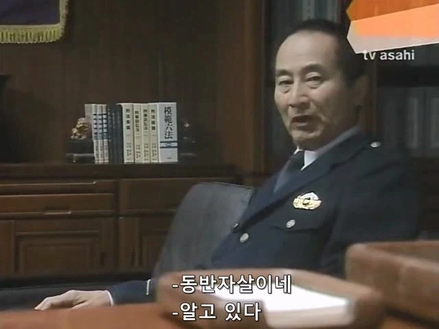 경찰이 연루된 사건의 은폐를 참을 수 없었던 형사과장_1.webp