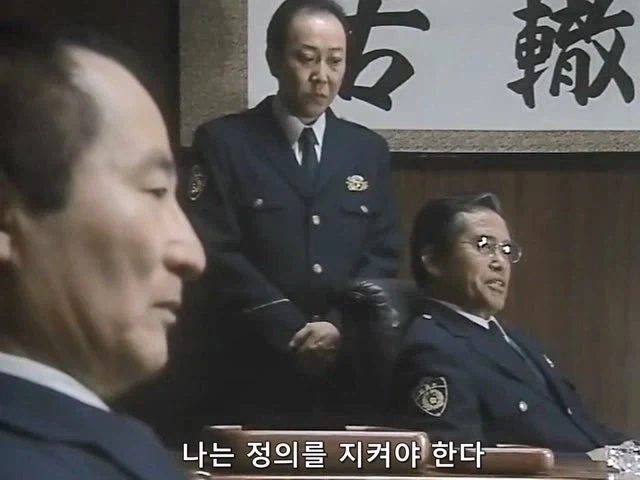 경찰이 연루된 사건의 은폐를 참을 수 없었던 형사과장_5.webp