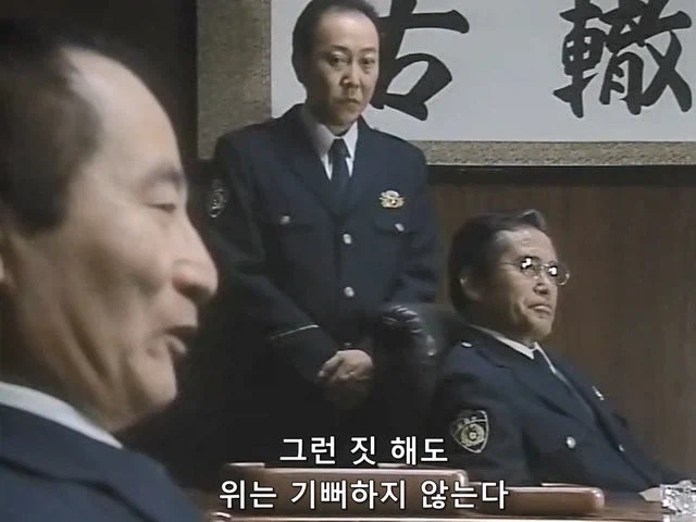경찰이 연루된 사건의 은폐를 참을 수 없었던 형사과장_6.webp