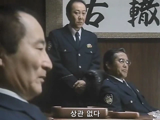 경찰이 연루된 사건의 은폐를 참을 수 없었던 형사과장_7.webp