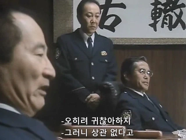 경찰이 연루된 사건의 은폐를 참을 수 없었던 형사과장_8.webp