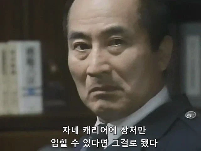 경찰이 연루된 사건의 은폐를 참을 수 없었던 형사과장_11.webp