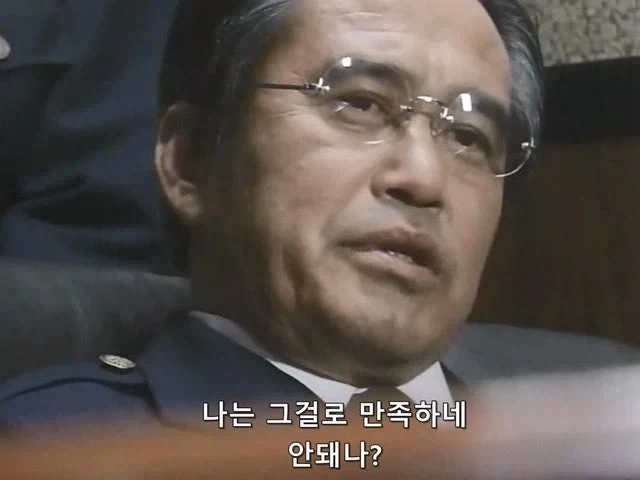 경찰이 연루된 사건의 은폐를 참을 수 없었던 형사과장_12.webp